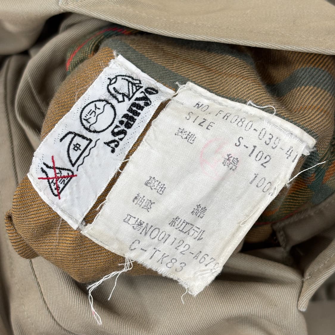 버버리 트렌치 코트  상품이미지10