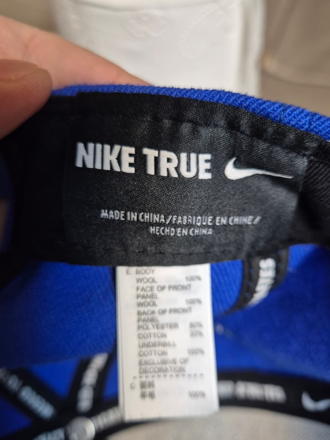 나이키 퓨추라 TRUE 스냅백 남자 프리. 최상 상품이미지5