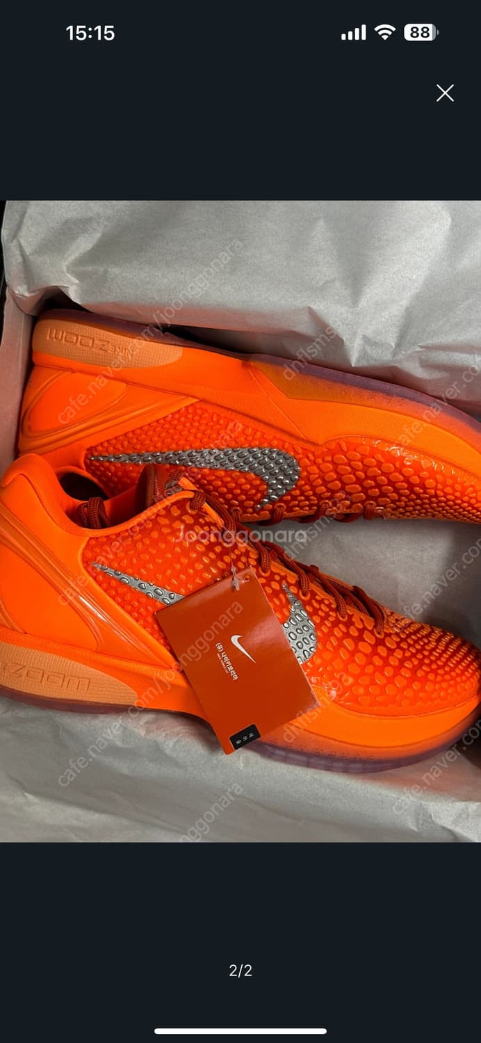 코비6 300 오렌지 판매 미시착 새상품 상품이미지1