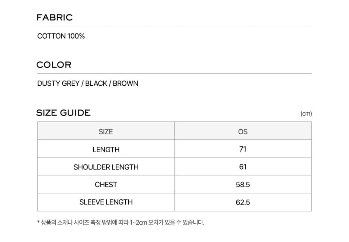 LCDC 워싱후디집업  상품이미지6