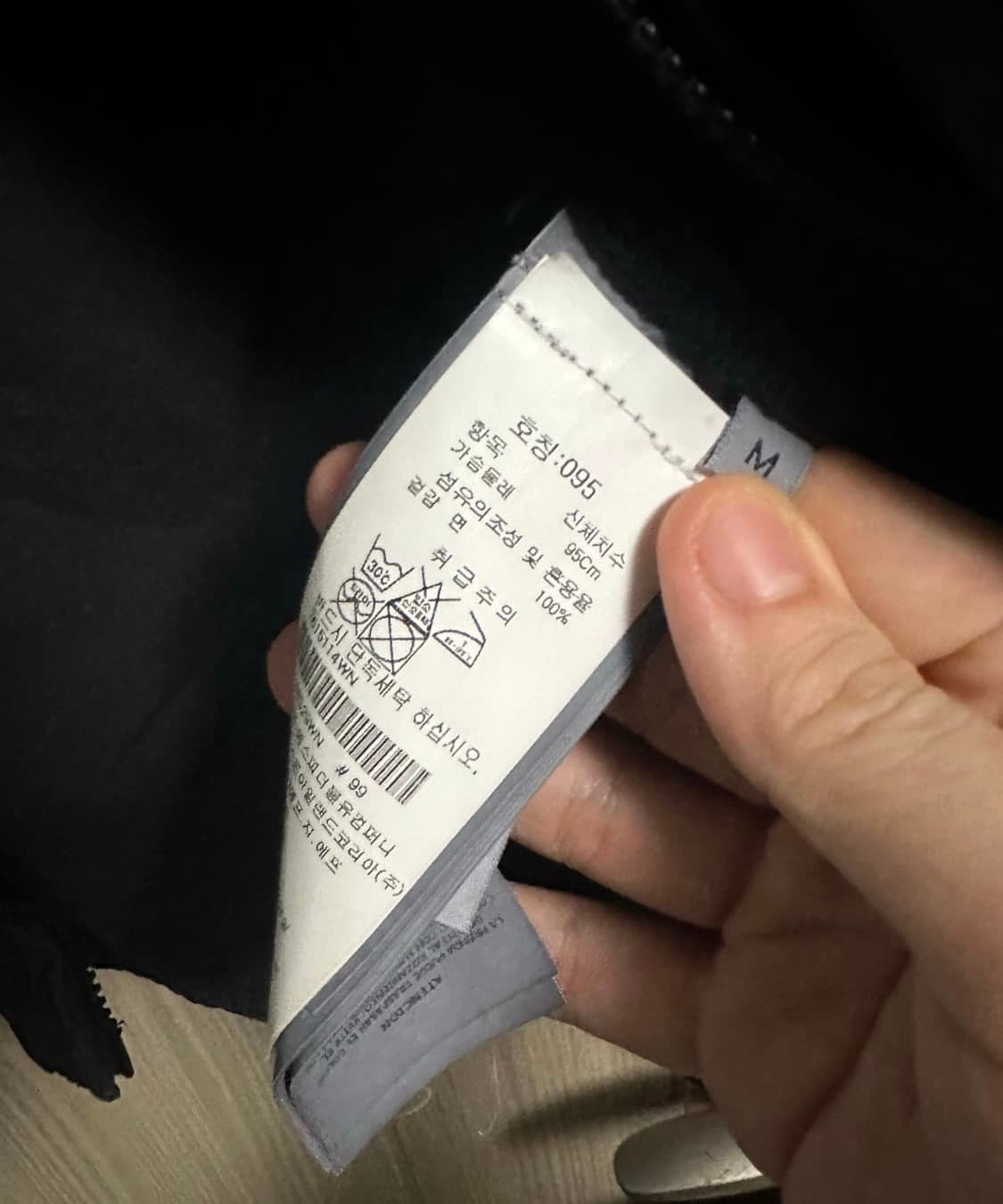 스톤아일랜드 올드임팩트 블랙셔츠 상품이미지3