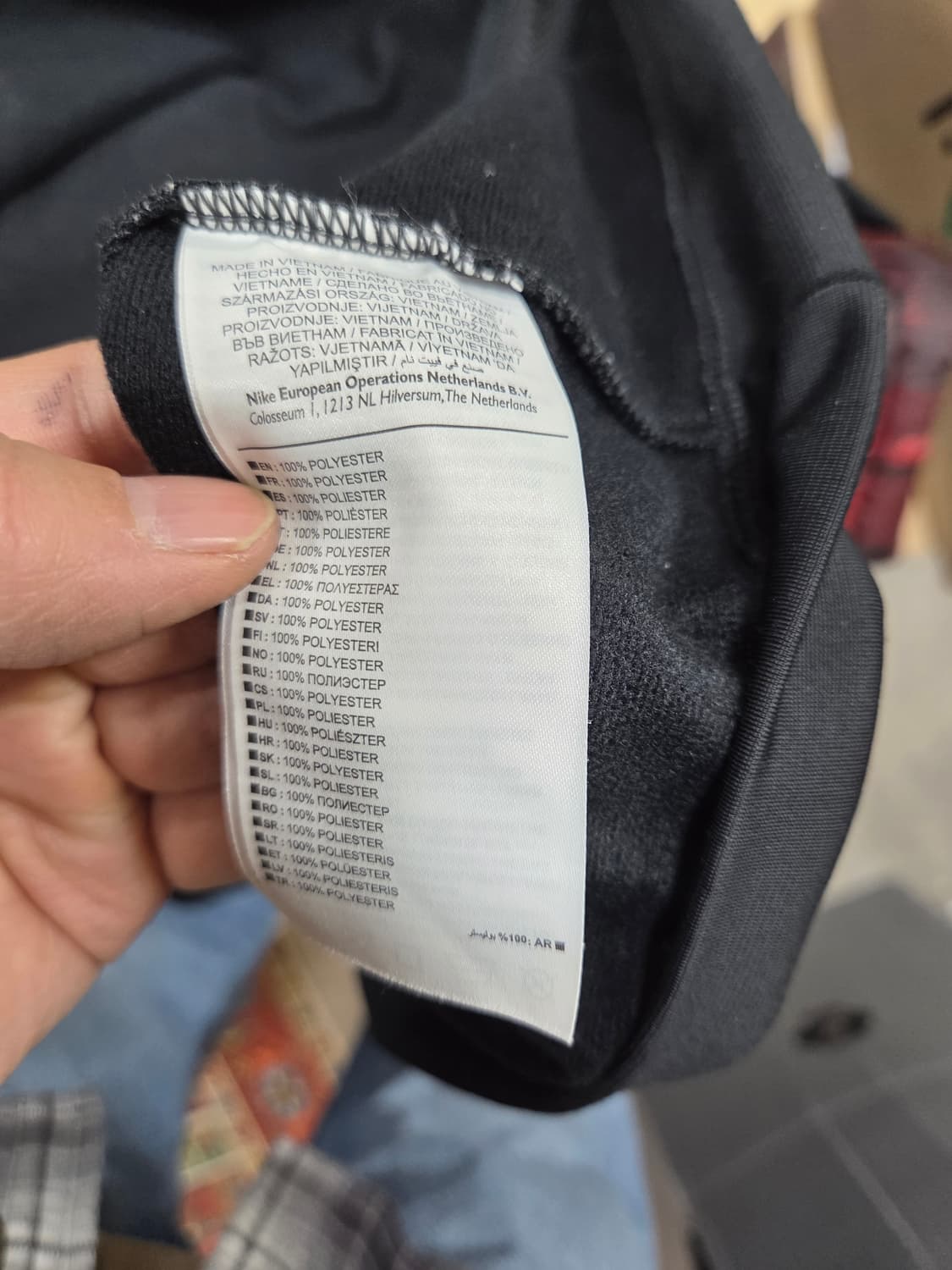 나이키 해외판 폴리니트 트랙 져지집업 L 상품이미지4