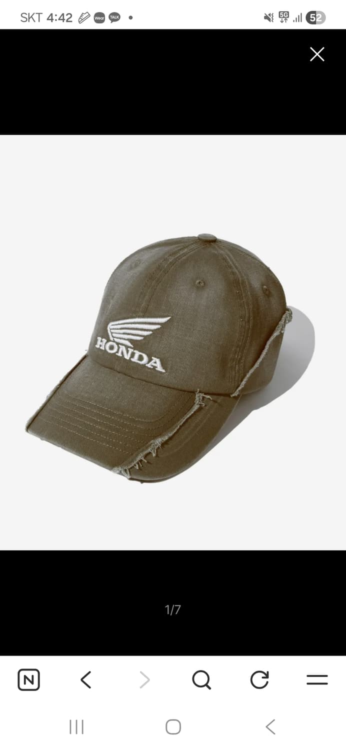 Vintage Cutoff Cap_Khaki 상품이미지3