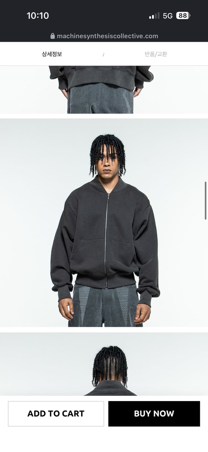 머신 신테시스 콜렉티브  상품이미지4