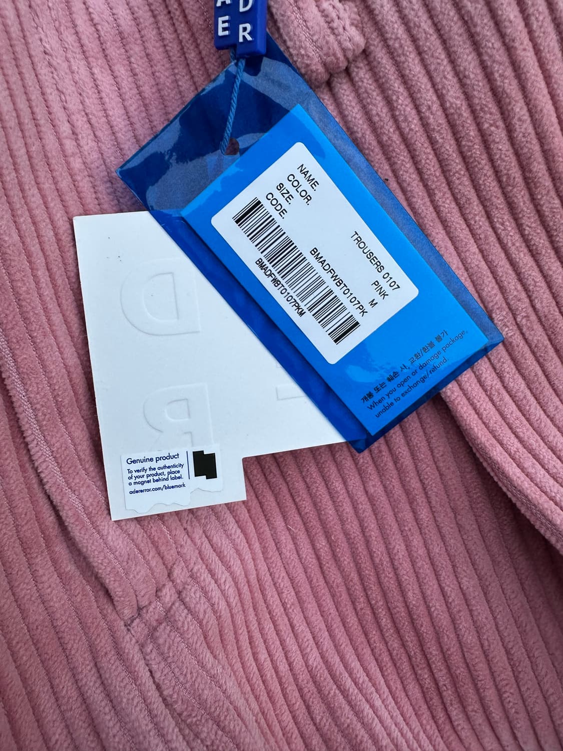 아더에러 캐리드 트라우저 팬츠 m 상품이미지3