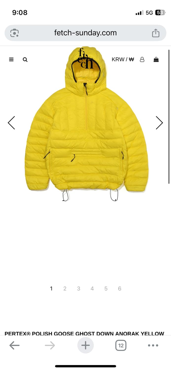 패치선데이 경량패딩xl 상품이미지1