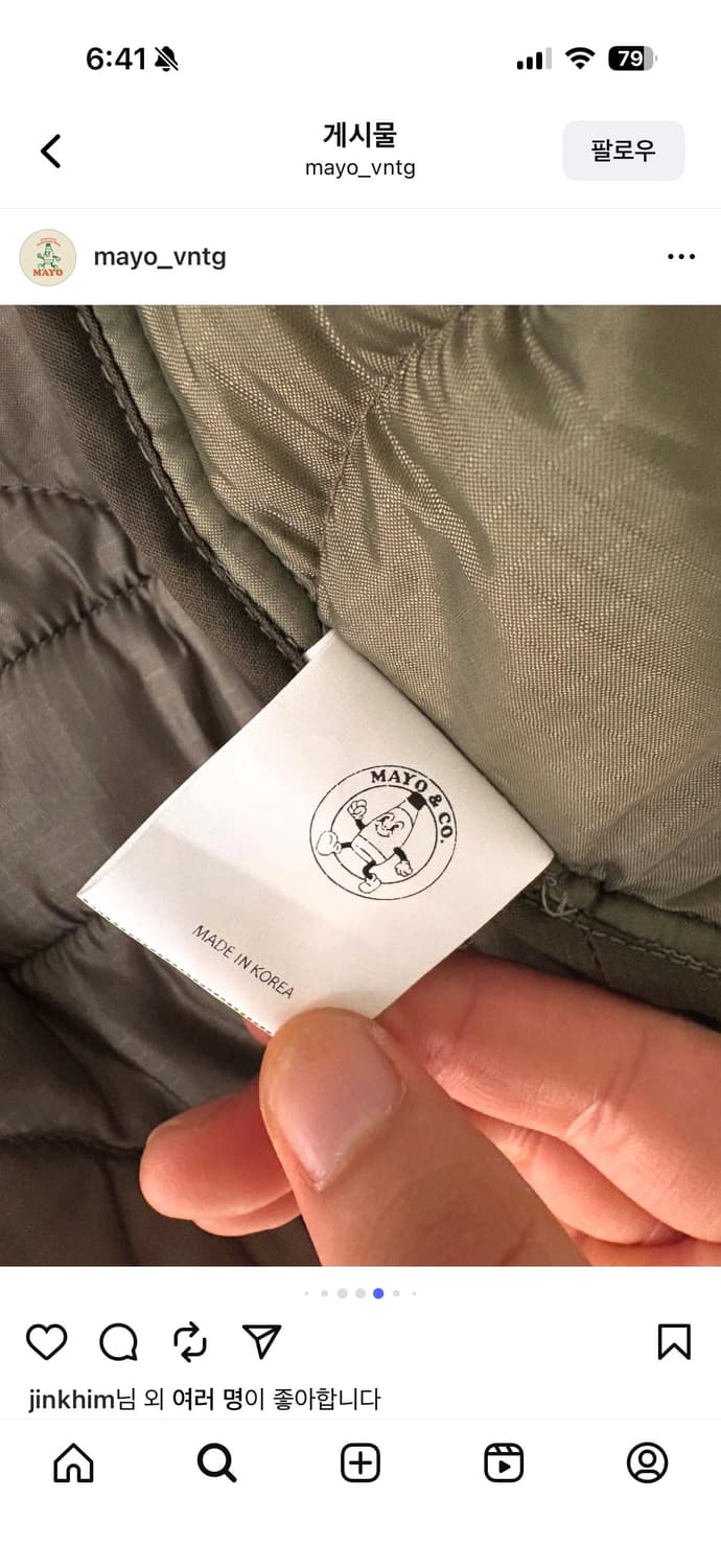 마요 빈티지 베스트 조끼 패딩 105 상품이미지4