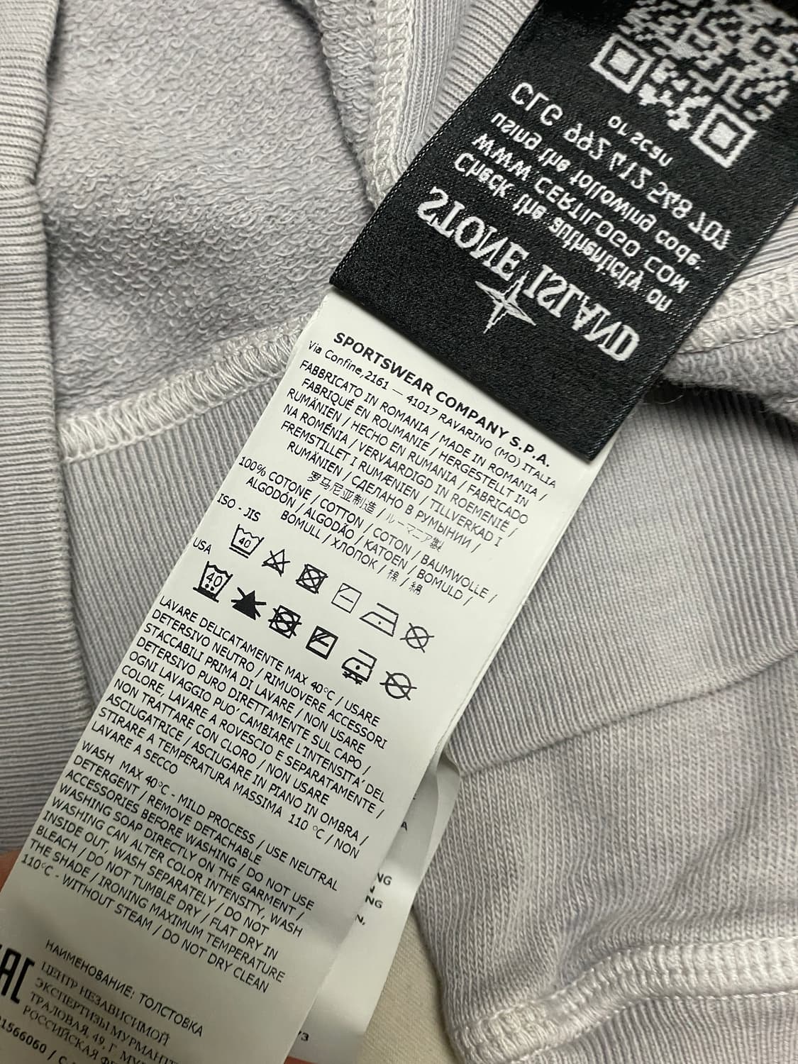 스톤아일랜드 라벤더 그레이 맨투맨 100 상품이미지8