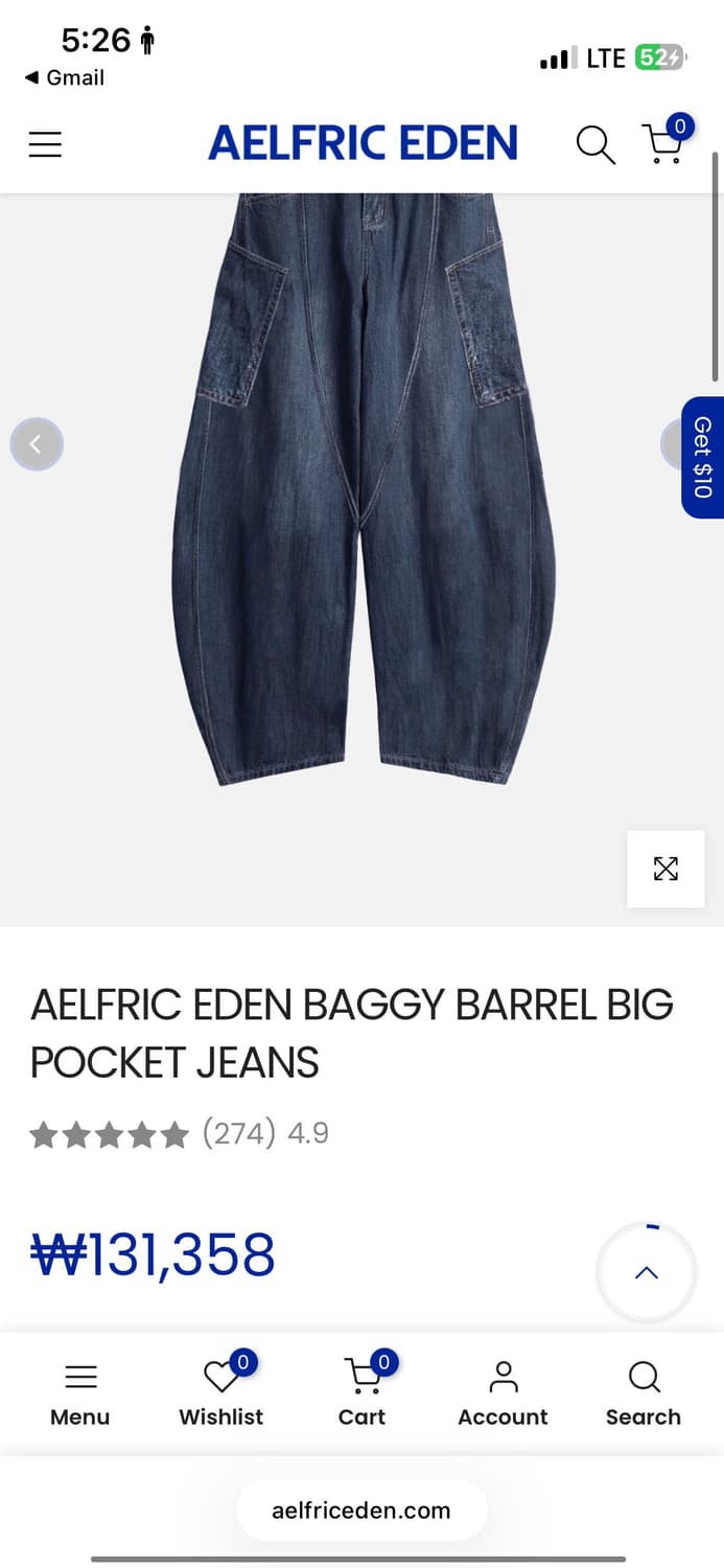 AELFRIC EDEN BAGGY BARREL BIG POCKET JEA 상품이미지1