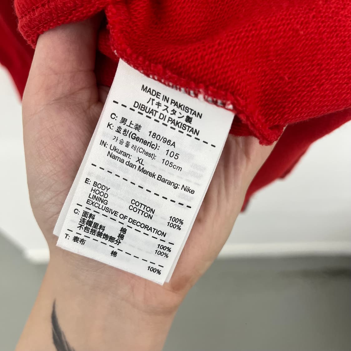 나이키 레드 후드집업 상품이미지5