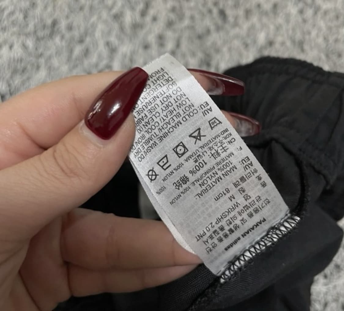 아디다스 카고 트레이닝 바지 31~36인치 상품이미지6