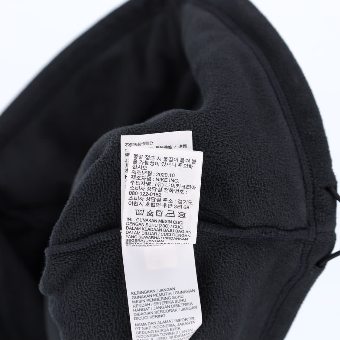 [100] 나이키 시티에디션 플리스 후드 집업 자켓 N6836 상품이미지7