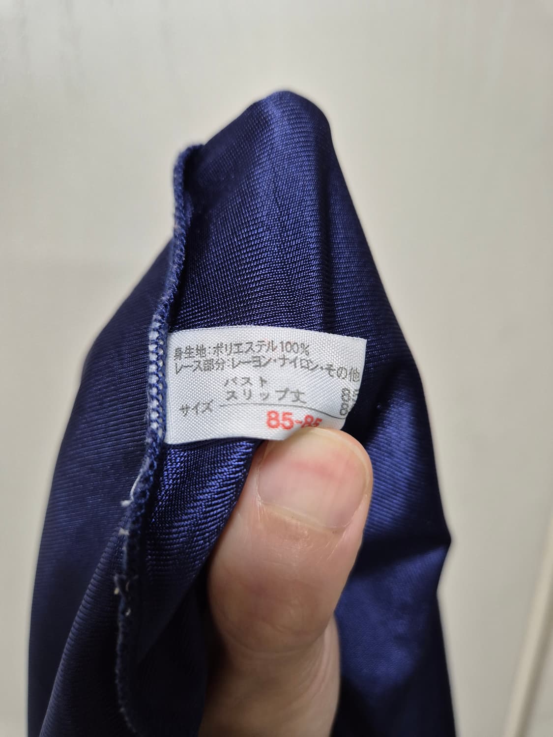 (세일)JPN VTG.네이비 레이스 슬립 원피스 상품이미지8