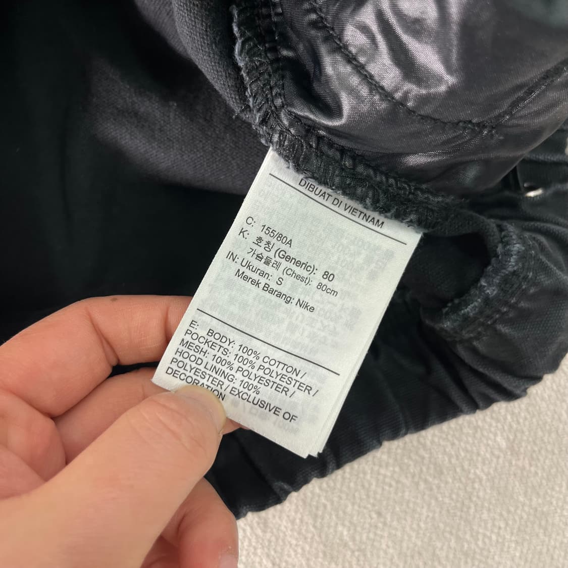 95 나이키 신형라벨 빅로고 코튼 반집업 자켓  상품이미지6