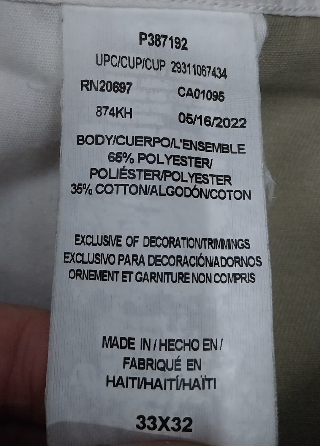 디키즈 874  치노팬츠  상품이미지5