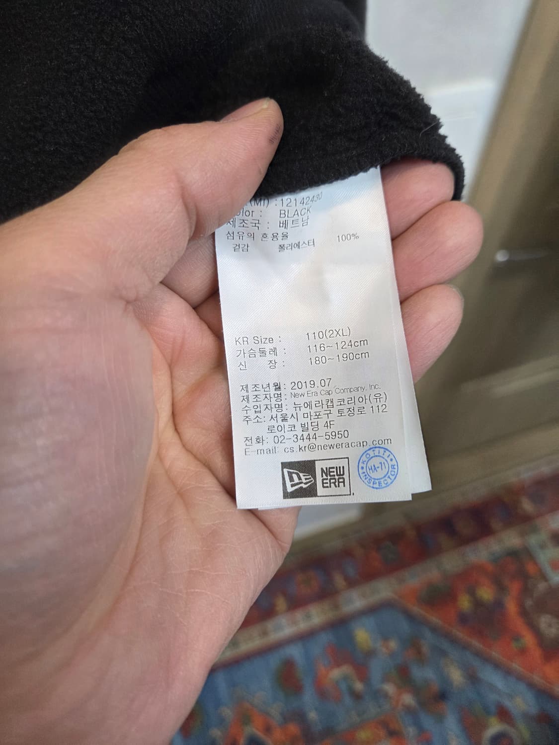 뉴에라 스펠아웃 로고 플리스 후드티 110 상품이미지6