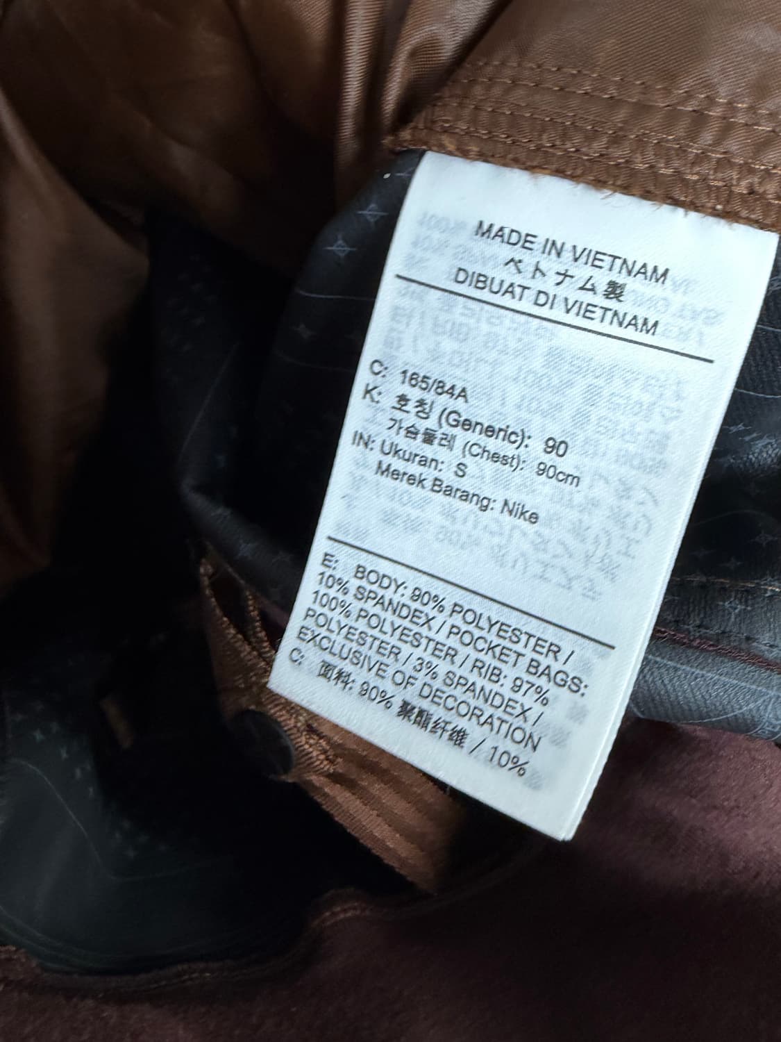 나이키 나이키테크팩 나이키자켓 상품이미지5