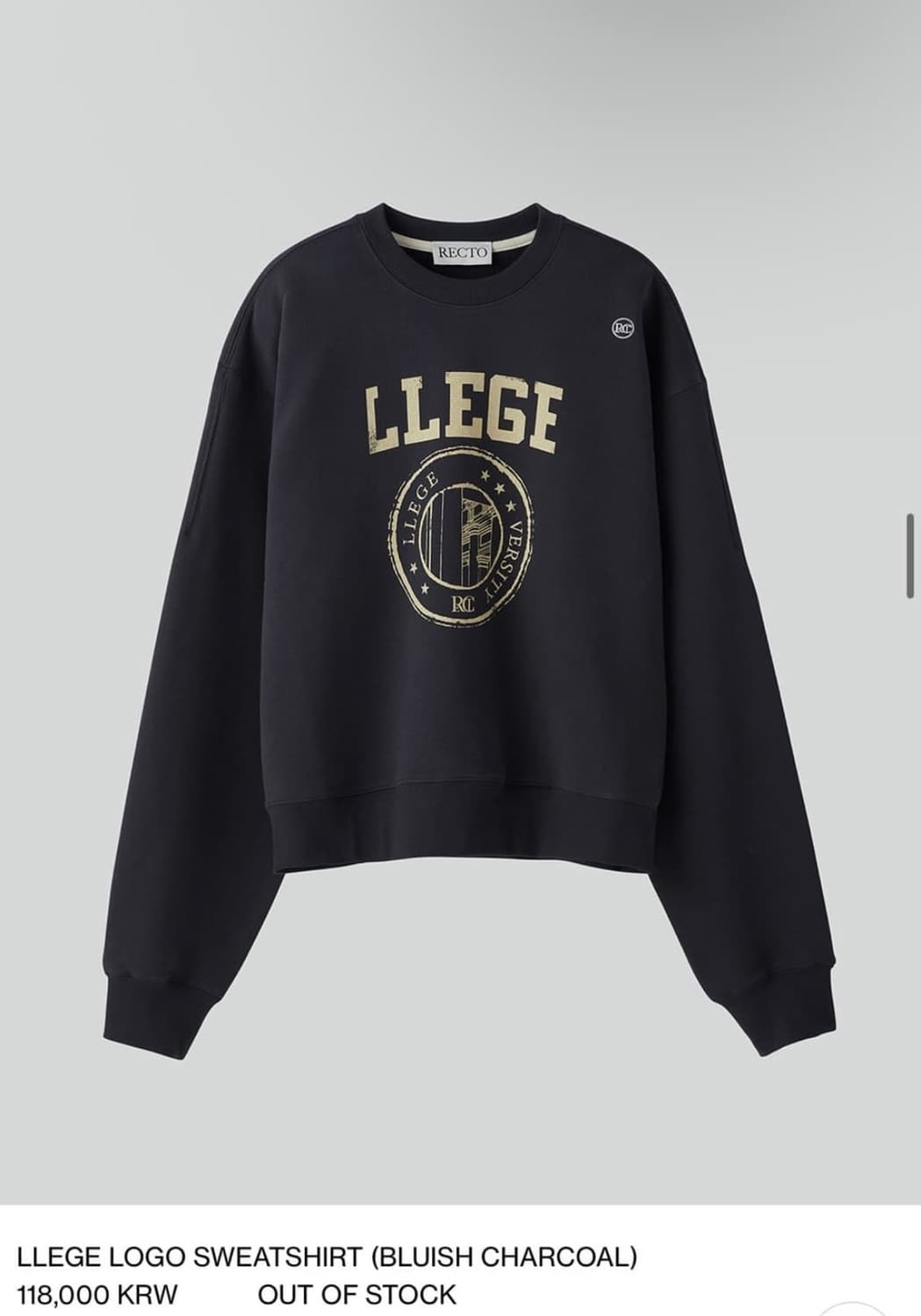 렉토 LLEGE 맨투맨 남자 상품이미지1