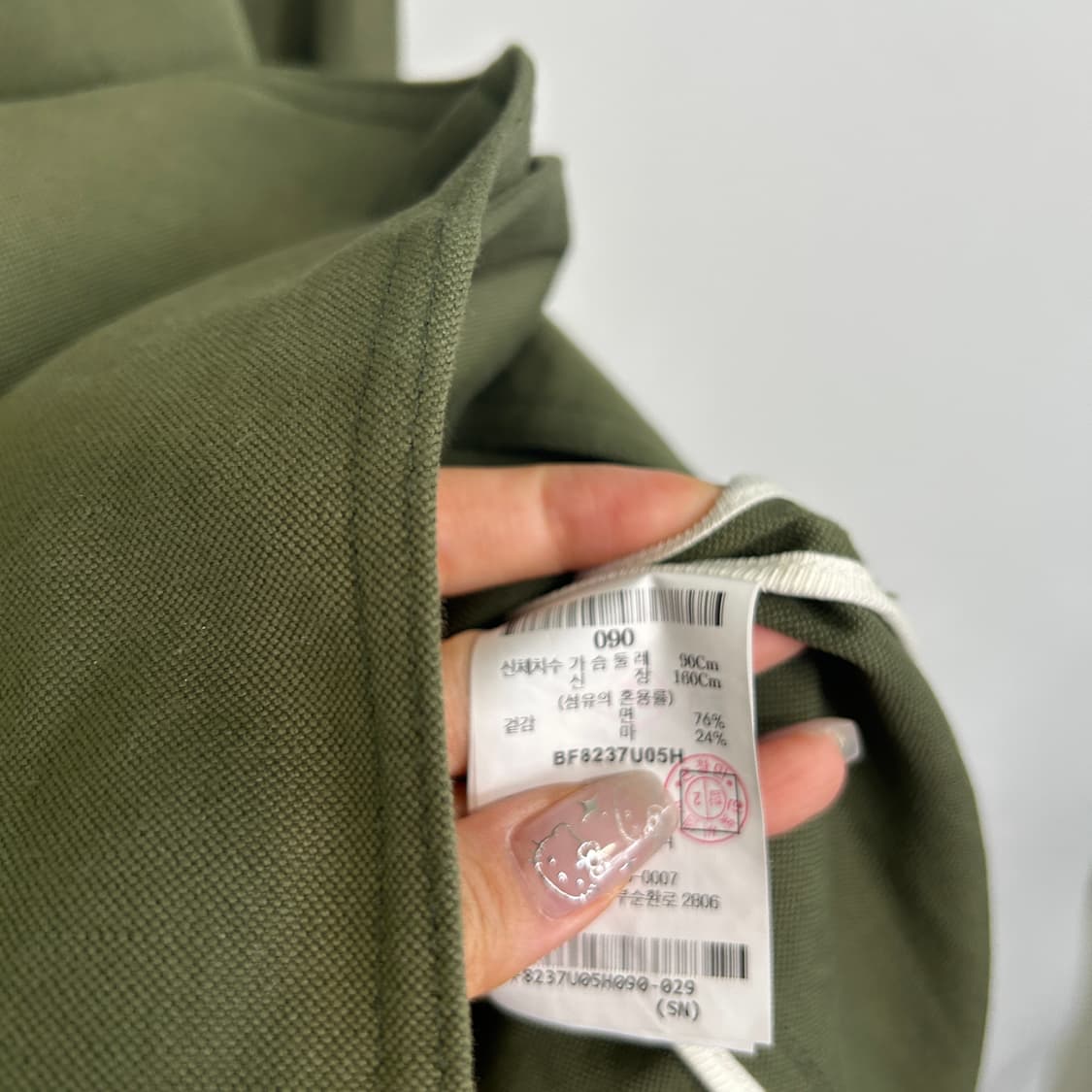 빈폴 여성 트렌치코트 90 상품이미지3