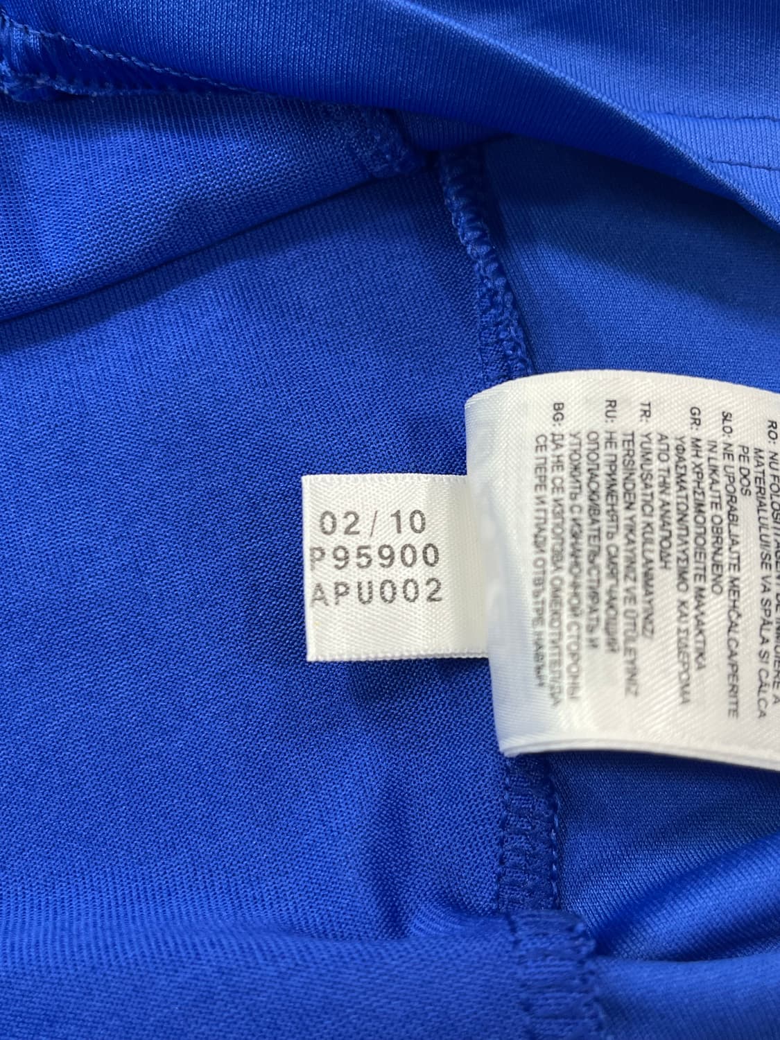 아디다스 10-11 첼시 FC 홈 마이클 에시앙 상품이미지3