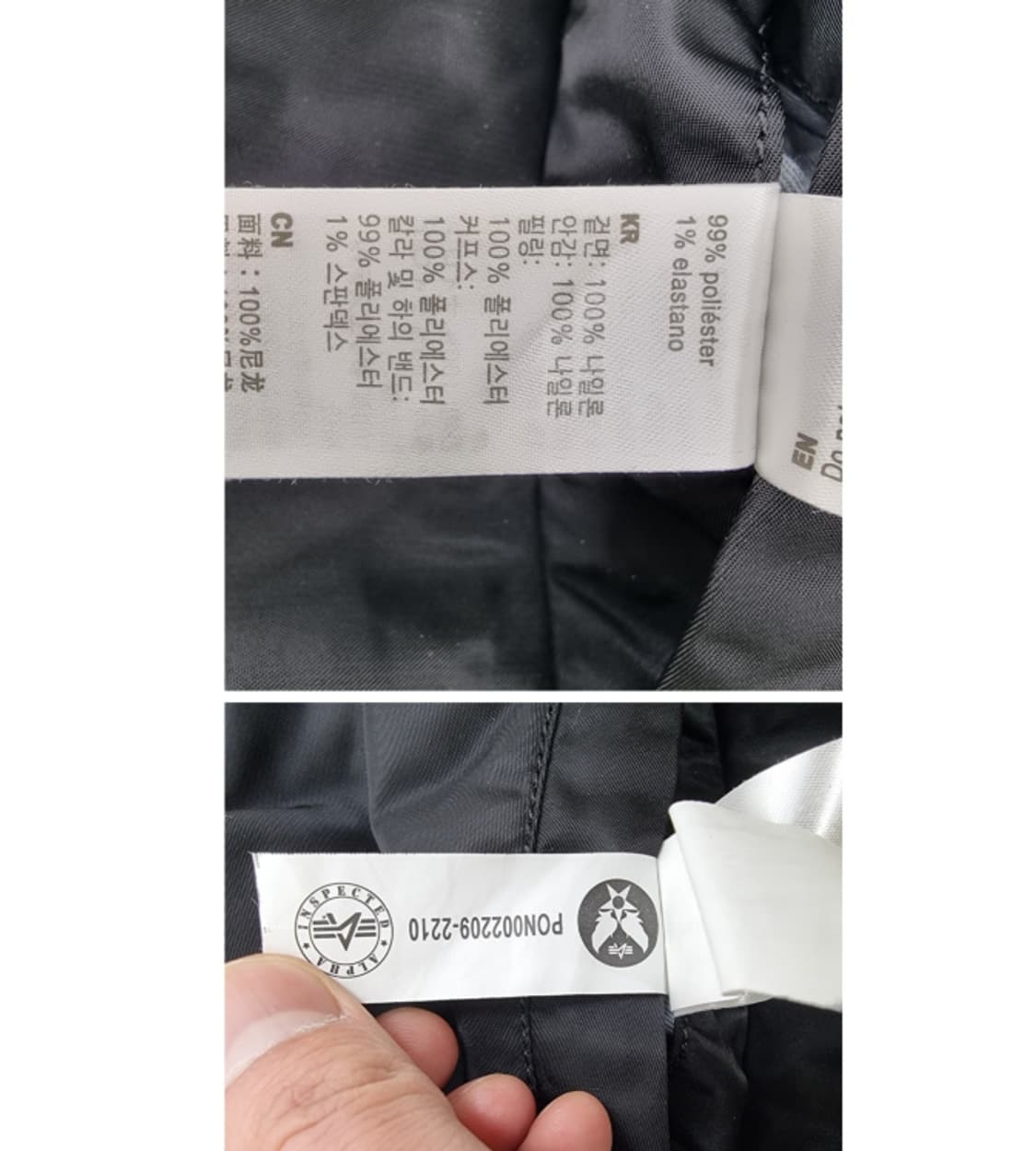 ALPHA INDUSTRIES 알파인더스트리 상품이미지9