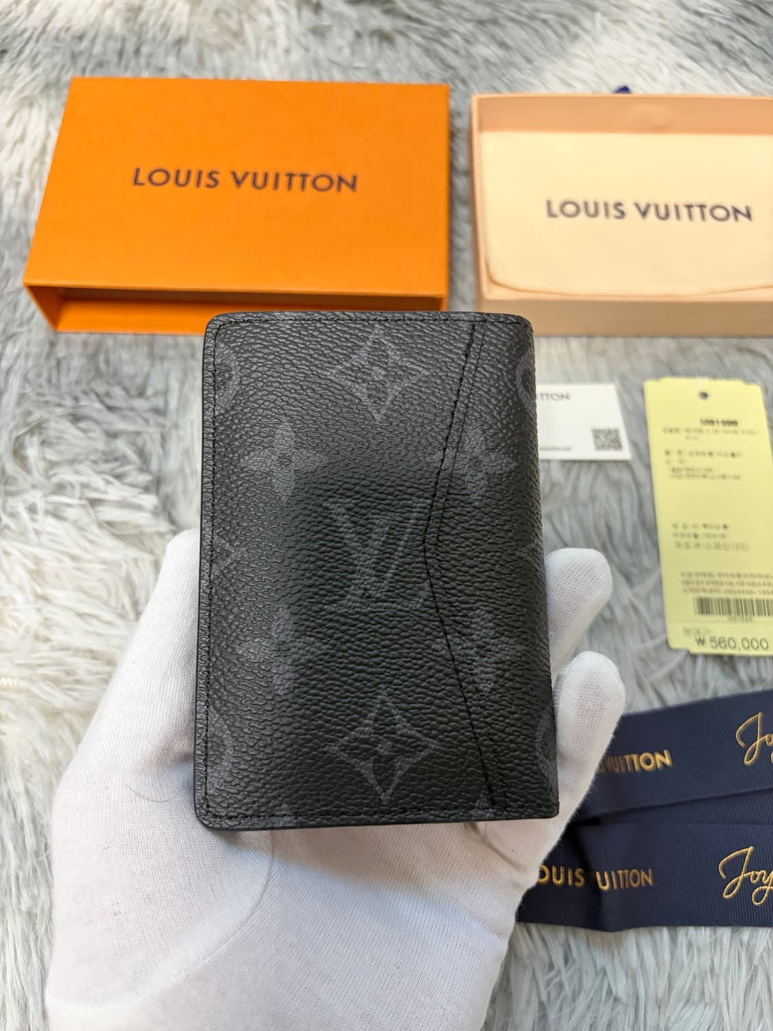 [정품/새상품급]루이비통 이클립스 오거나이저 상품이미지4