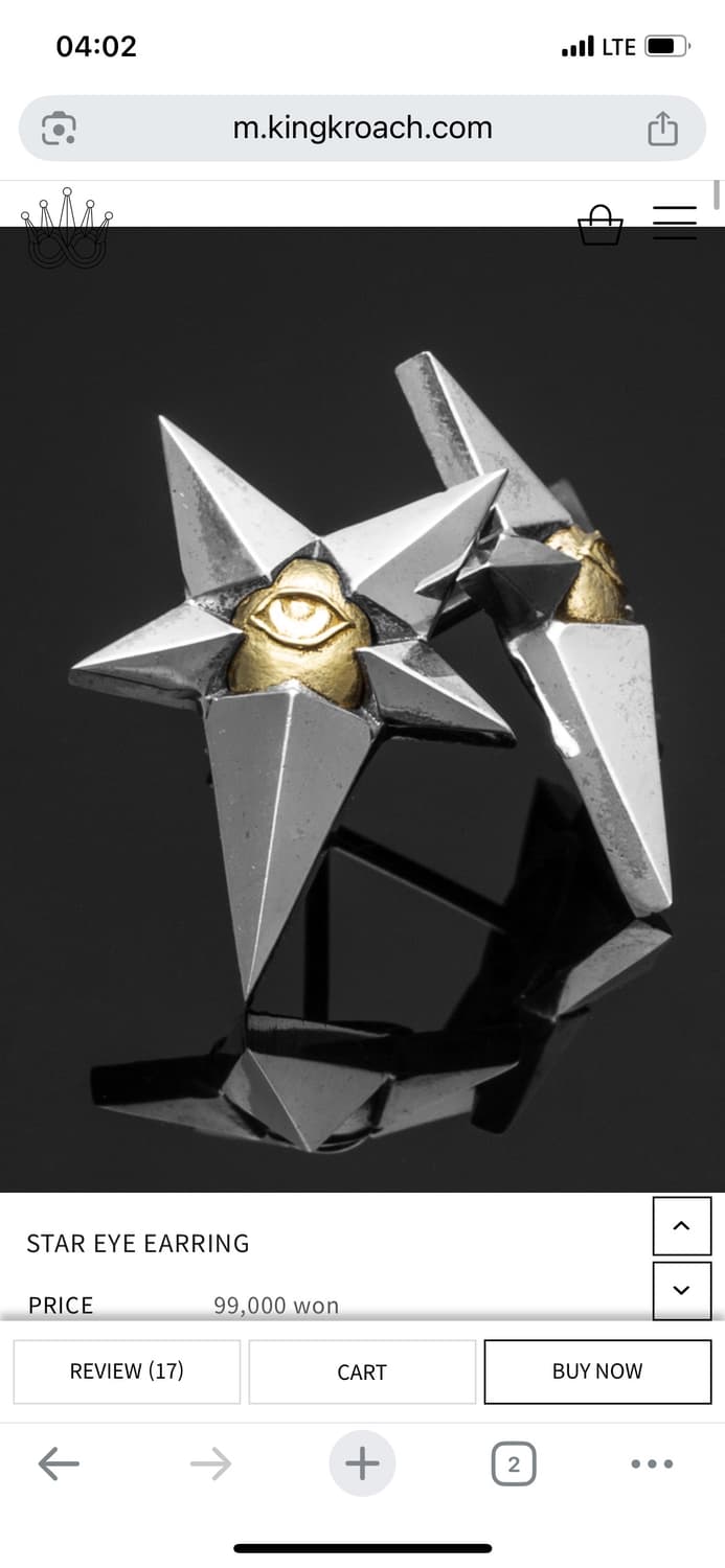 킹크로치 star eye earring(king kroach) 상품이미지1