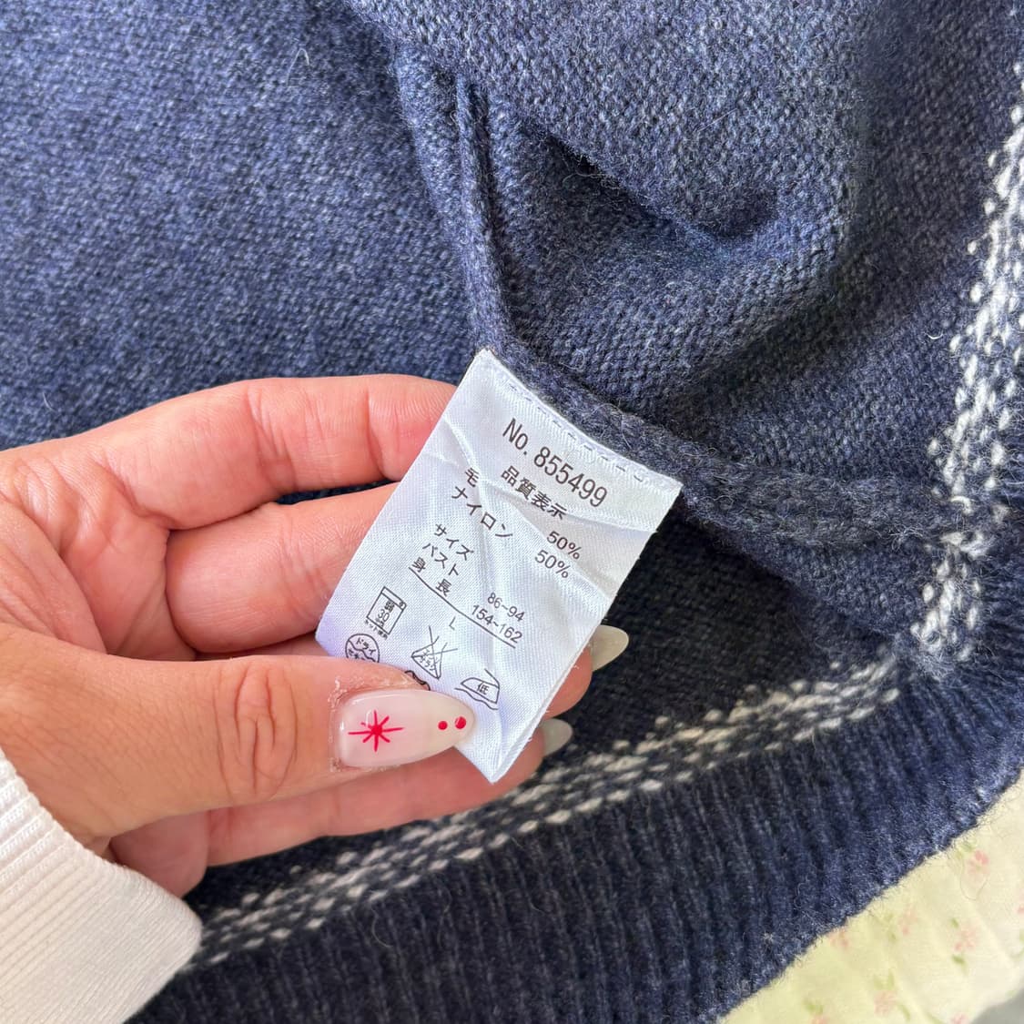 JPN/ 눈꽃가디건 모리걸가디건 모리룩가디건 노르딕가디건 상품이미지9