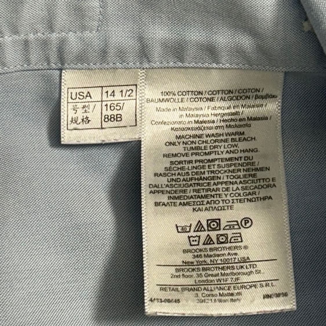 브룩스 브라더스 클래식 버튼 다운 옥스퍼드 셔츠 14 상품이미지8