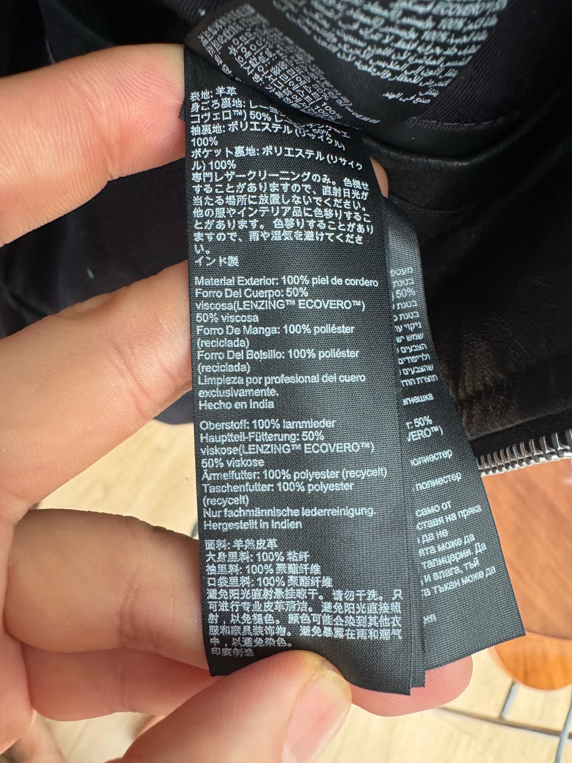 올세인츠(AllSaints) 양가죽 자켓 XL - 상태 최상 상품이미지10