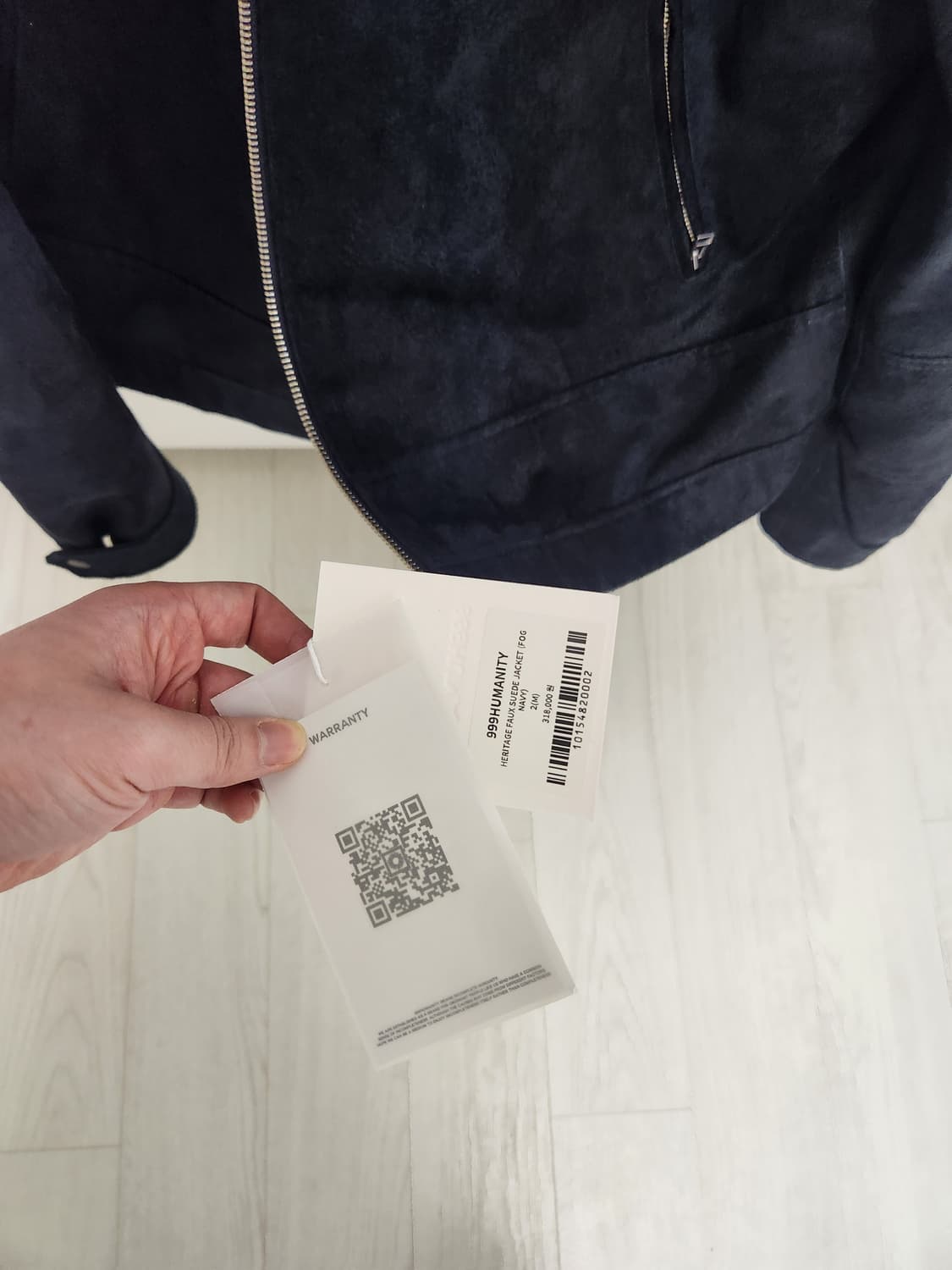 999휴머니티 스웨이드 자켓 새상품 상품이미지5
