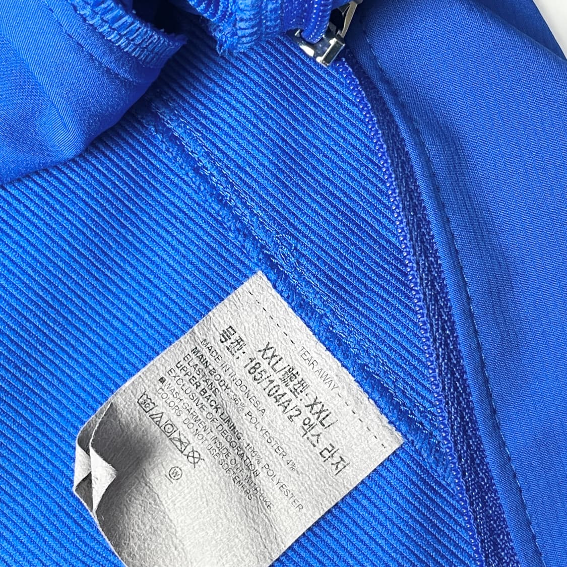 언더아머 야구 아노락 반집업 윈드스트라이크 XXL 상품이미지6