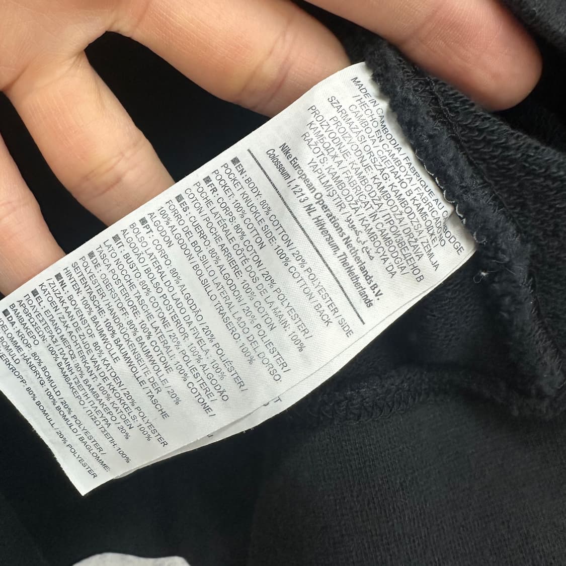 100 나이키 여자 루즈핏 맨투맨 상품이미지4