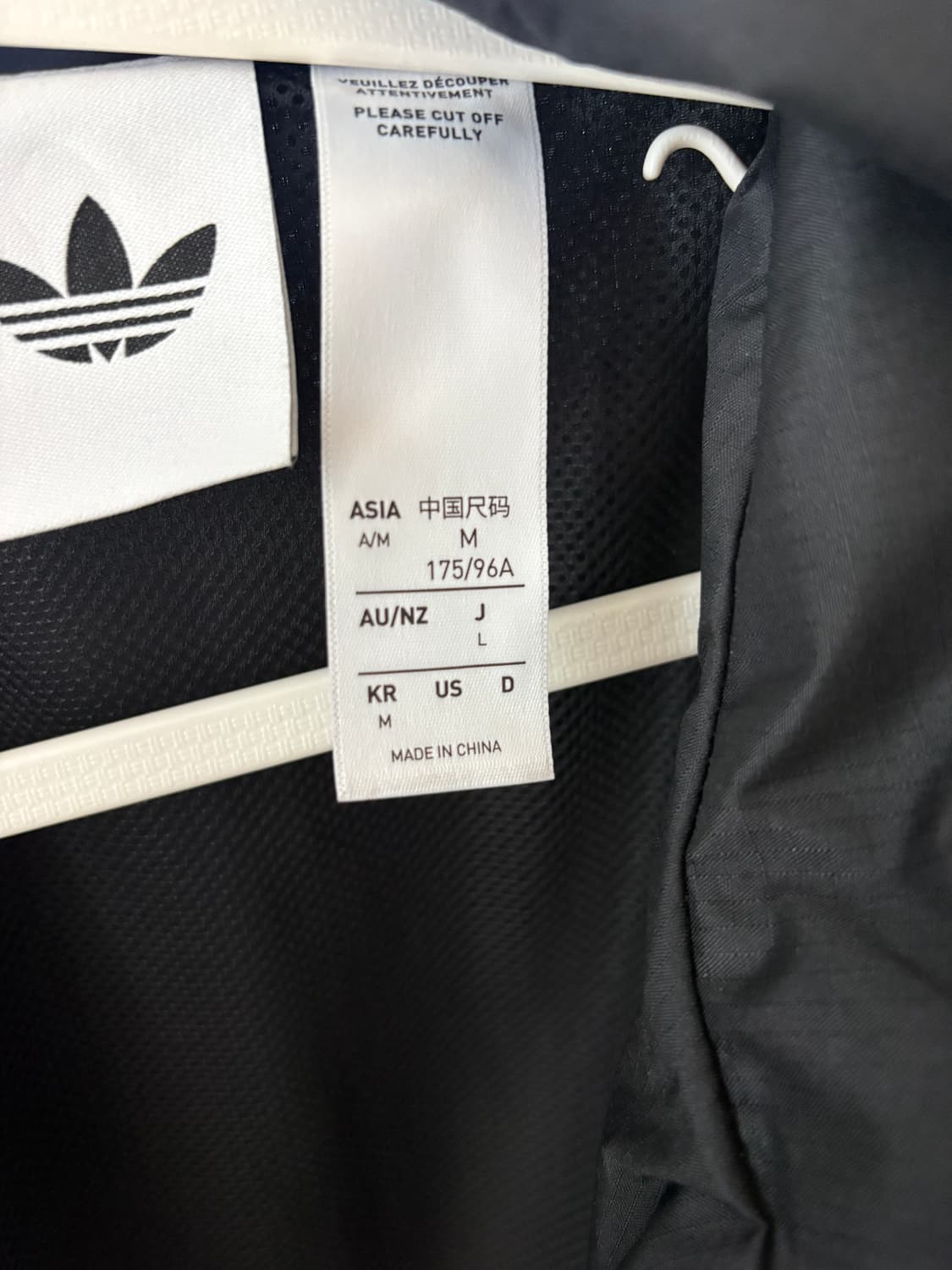 아디다스 윈드브레이커 상품이미지3