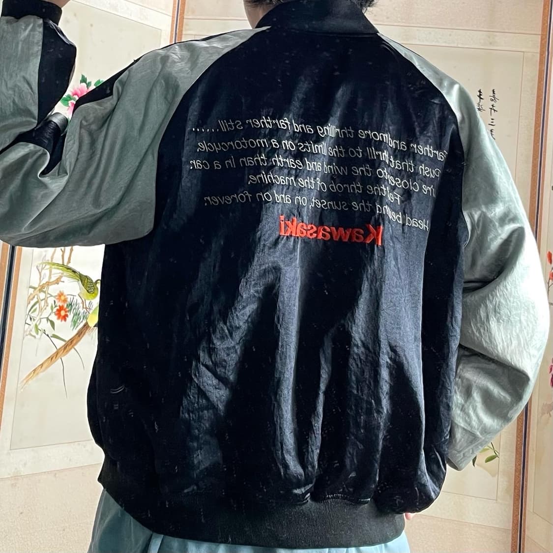 1990s KAWASAKI 가와사키 스카쟌 자켓 상품이미지1