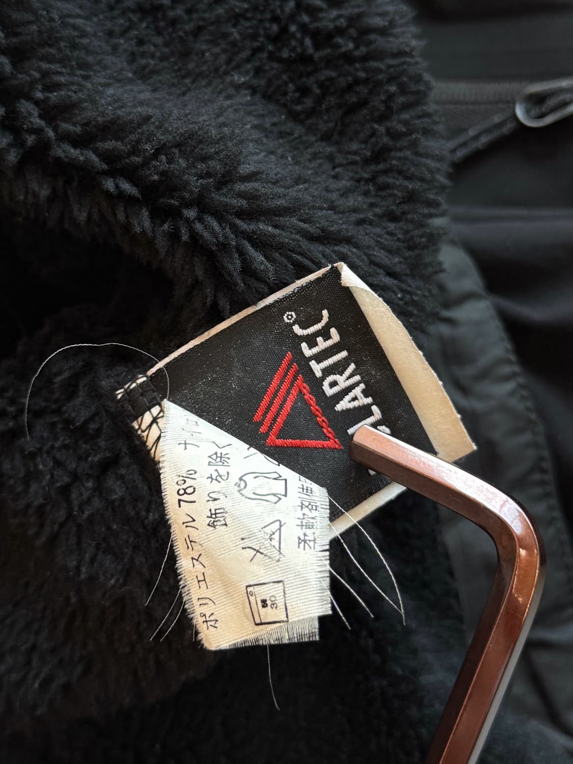 아크테릭스 루즈핏 00‘s 폴라텍 이지 라이더 플리스 자켓 상품이미지10