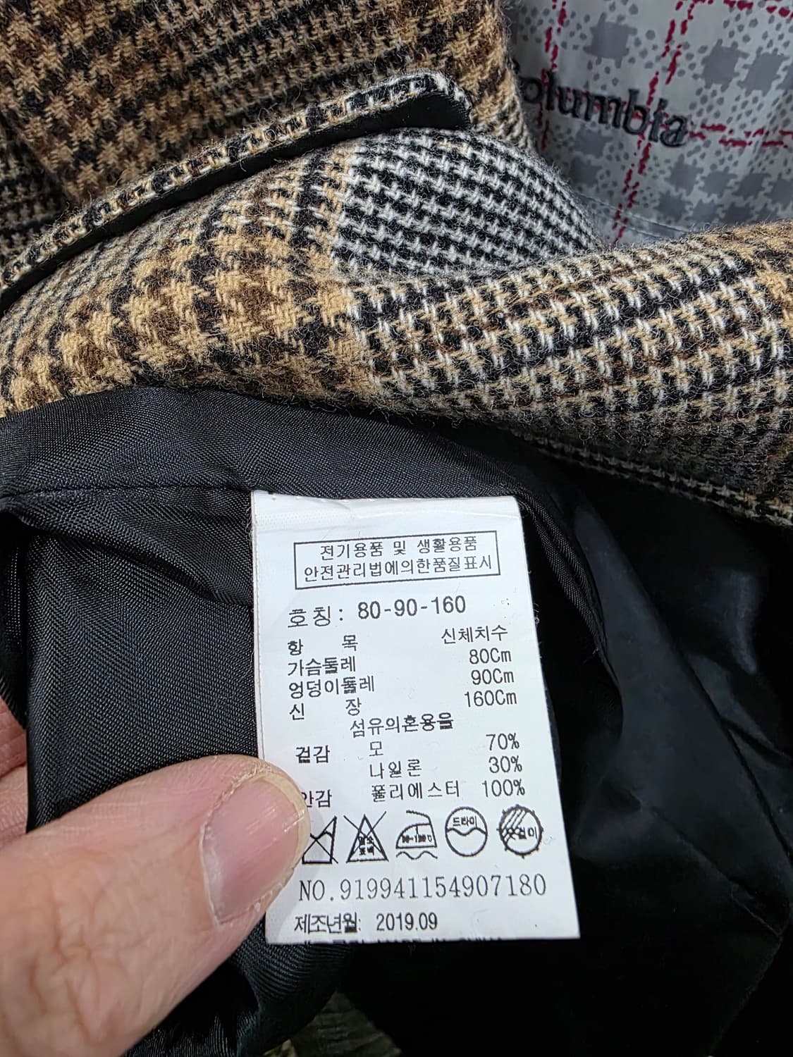 스튜디오 톰보이 여성 더플 코트 상품이미지4