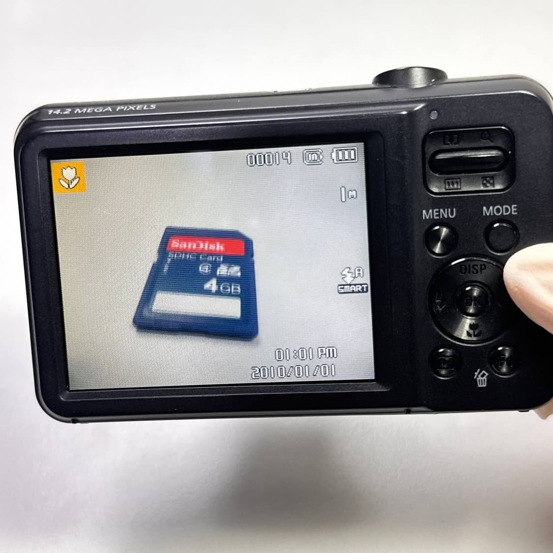 입문) Samsung Vluu ES75 삼성 블루 디카 상품이미지3