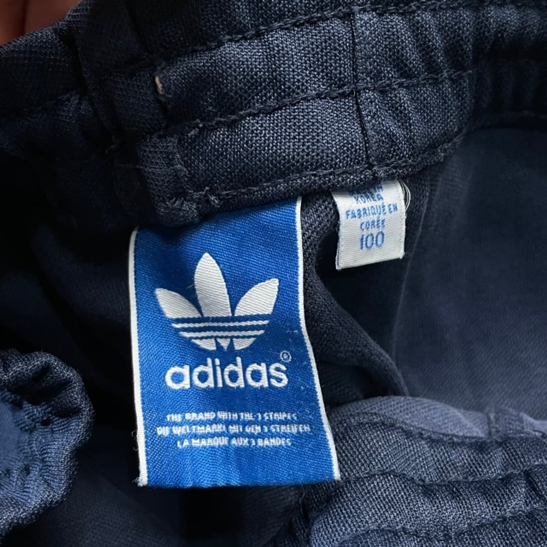 100 아디다스 유로파 져지 셋업 세트  상품이미지6