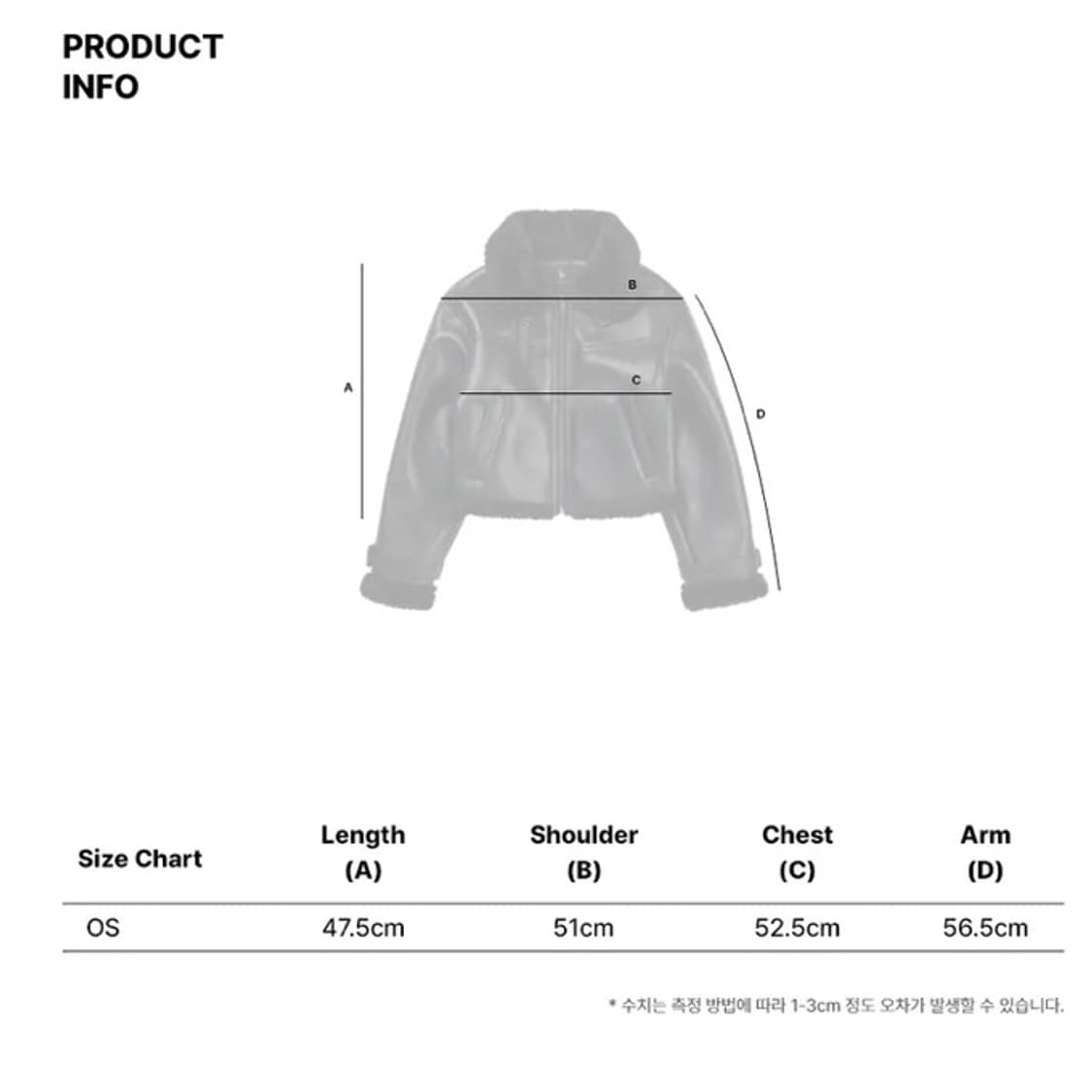 레더리 레더 무스탕 자켓 상품이미지5