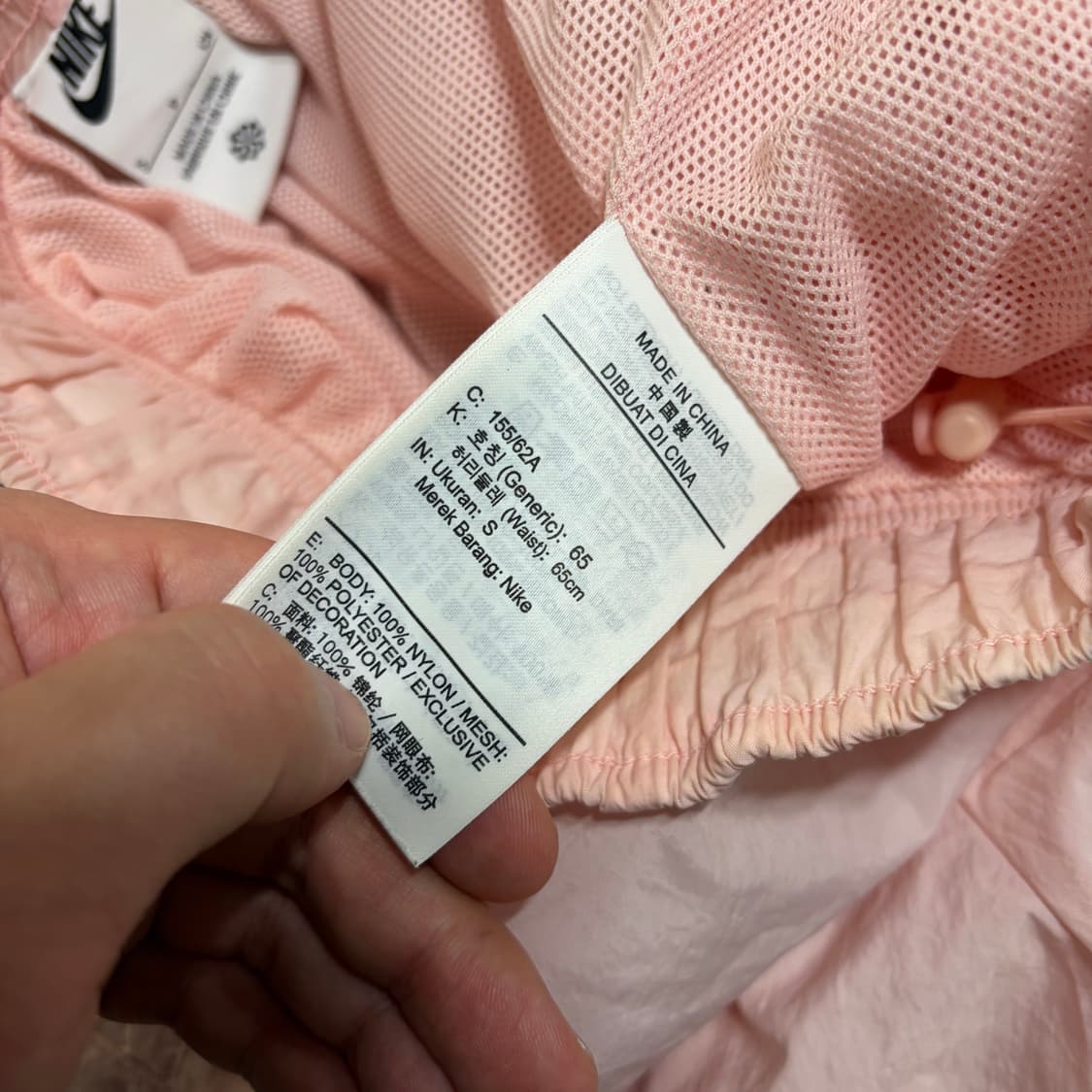 나이키 하이라이즈 우븐 쇼츠 상품이미지3