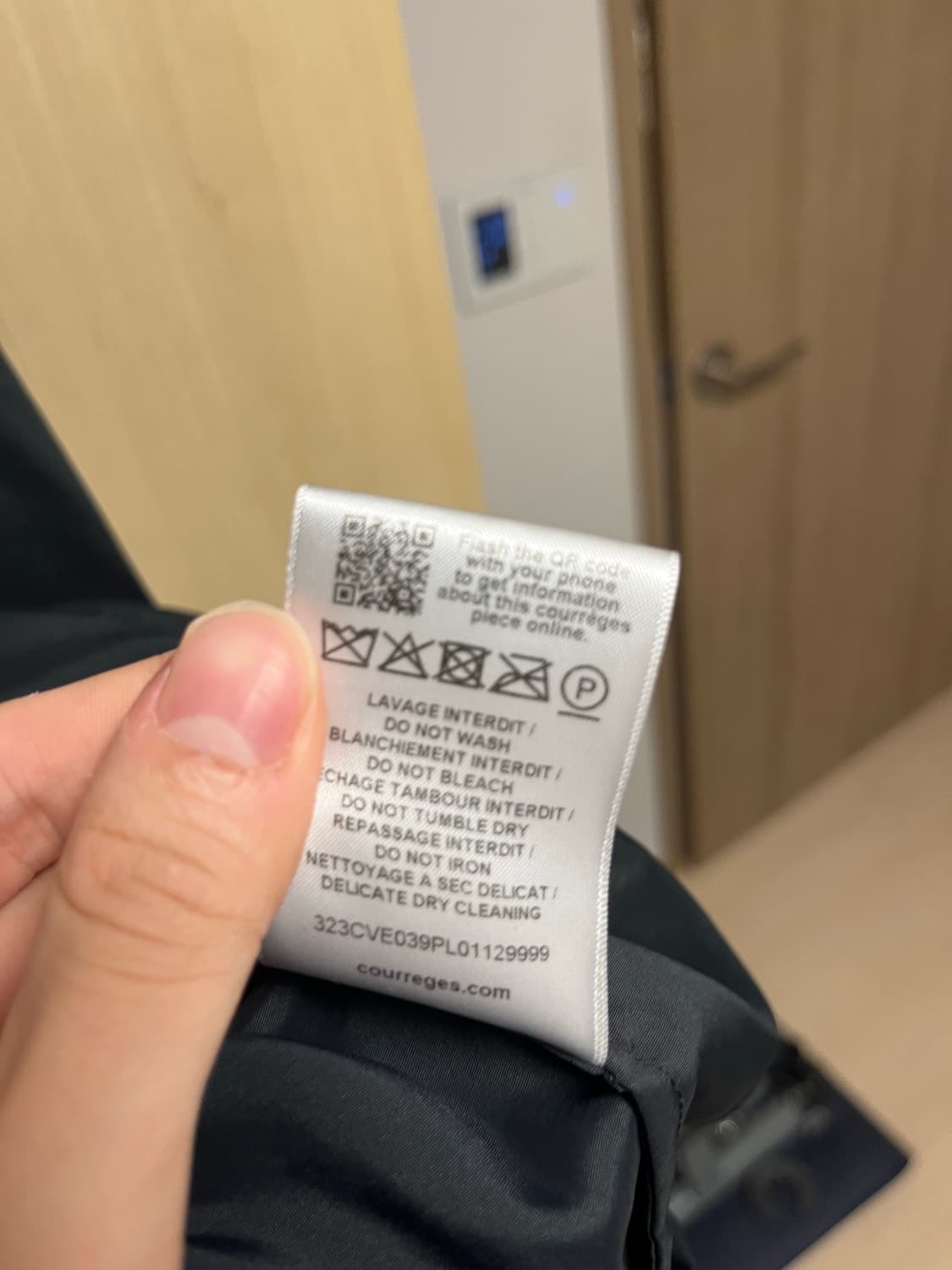 L 꾸레쥬 나일론 트랙자켓 상품이미지6