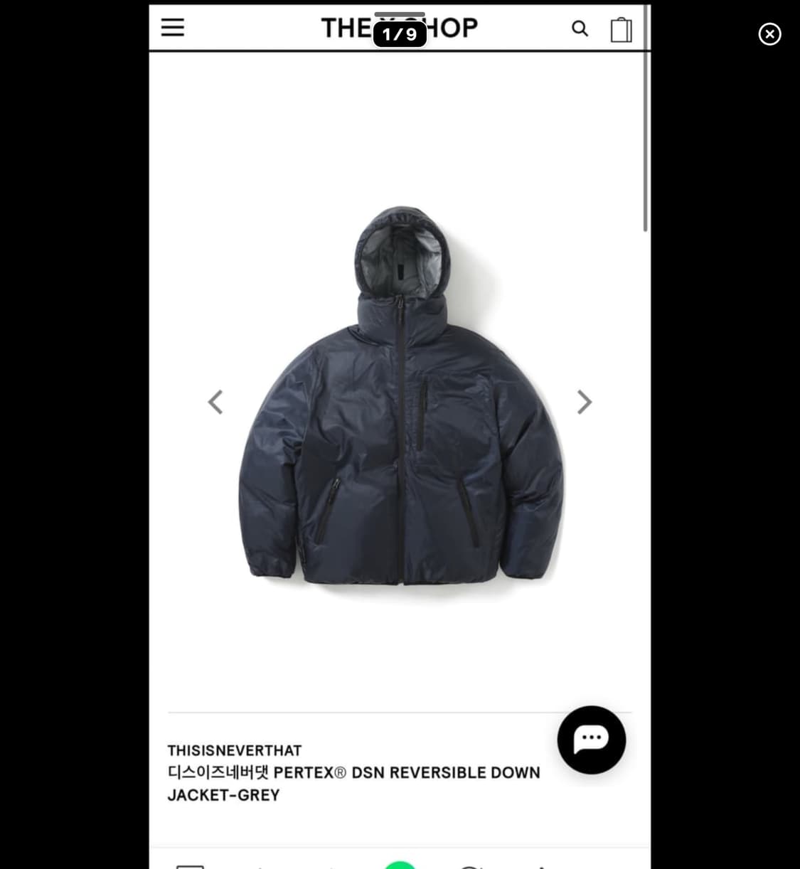 디스이즈네버댓 Pertex 리버시블 패딩 L 상품이미지2