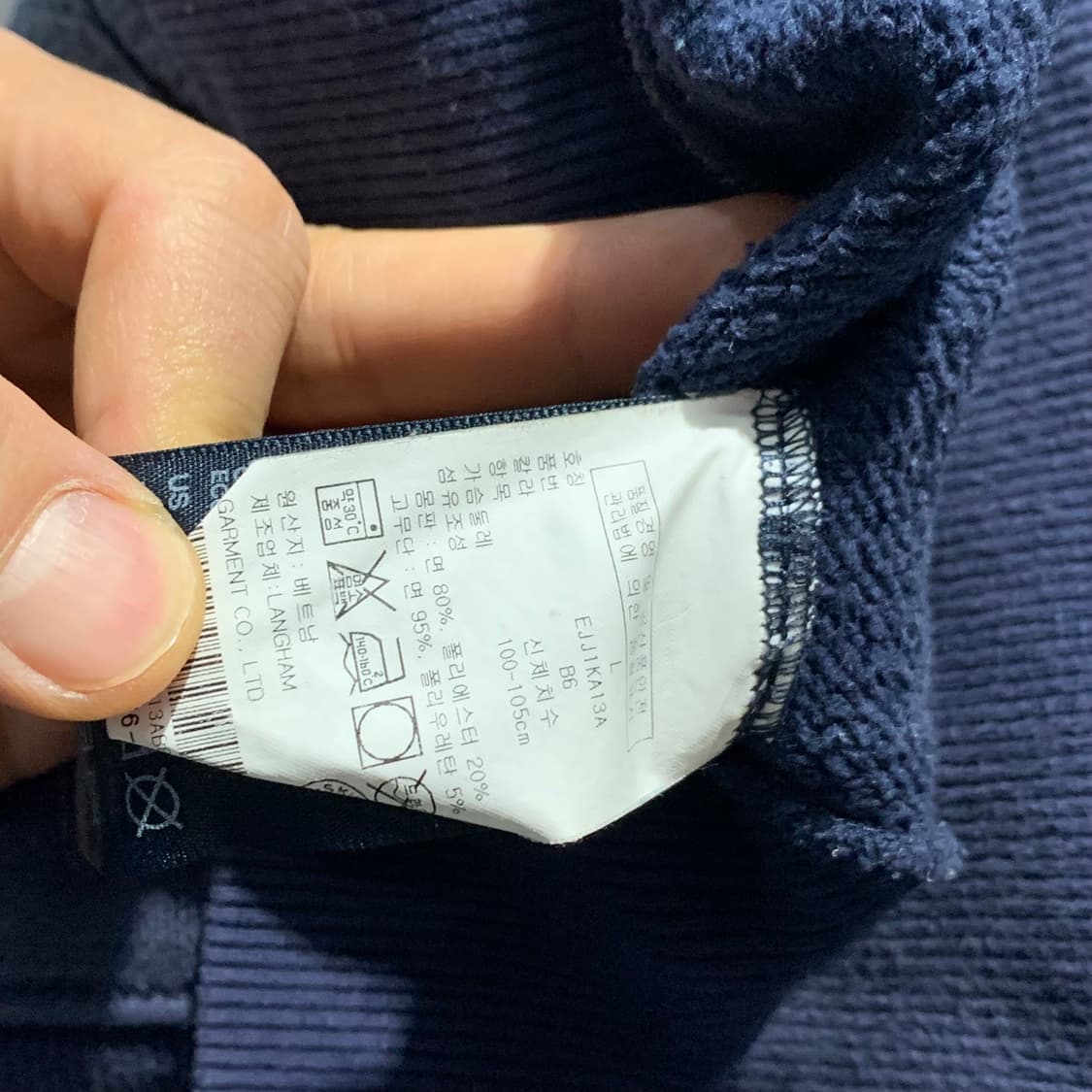 타미힐피거 체크 헤비 코튼 집업 상품이미지7