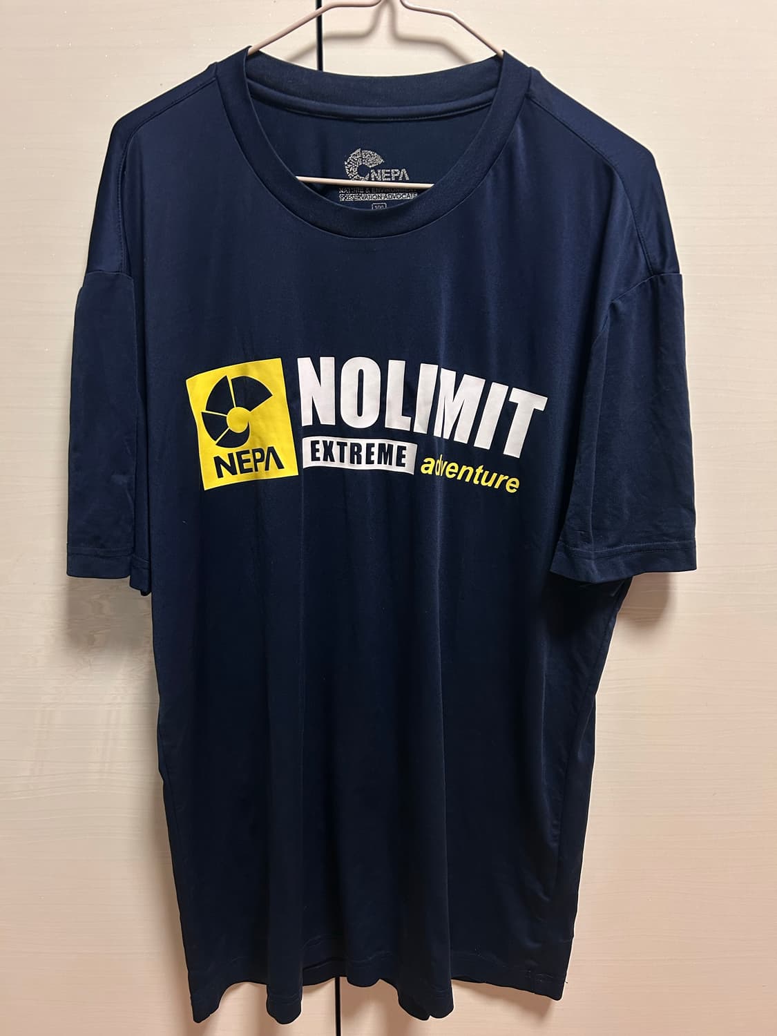 네파 NOLIMIT 기능성 티셔츠 100 상품이미지1