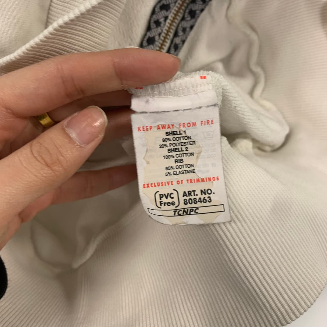 푸마 자수로고 화이트 코튼 져지  상품이미지6