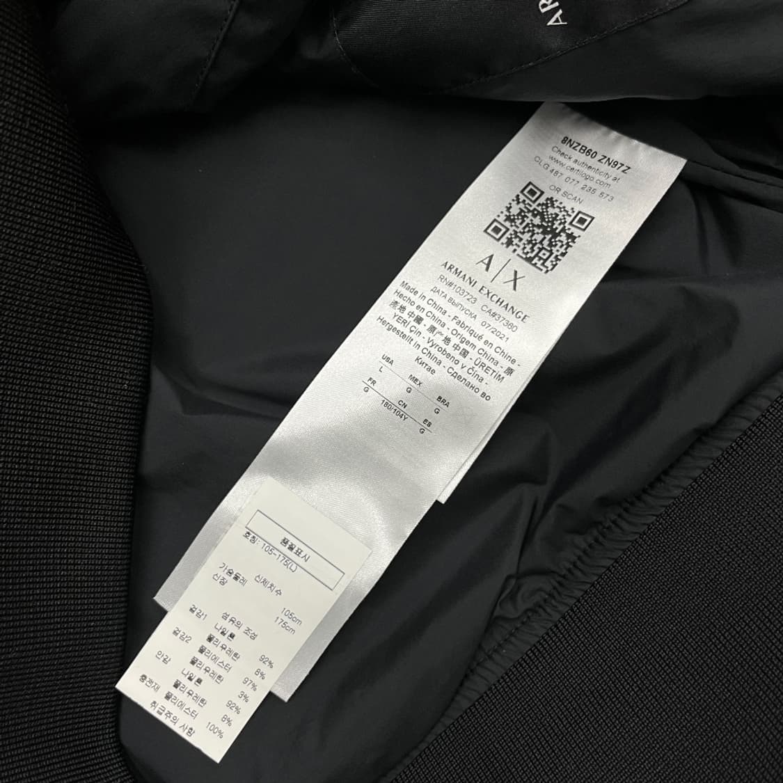 아르마니 블랙 심플 유틸리티 자켓 L ( 트렌X 몰 현재 33만원대 판매 상품이미지7