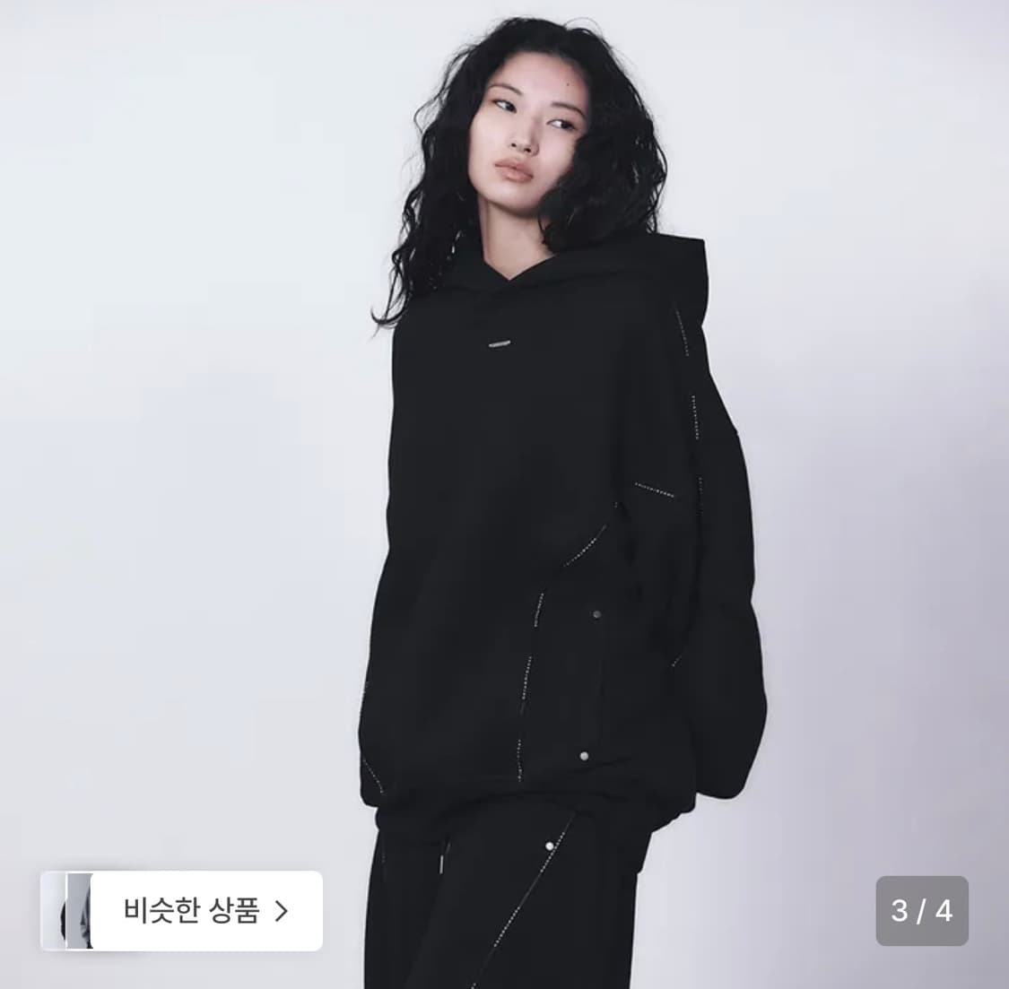 트리밍버드 상품이미지2