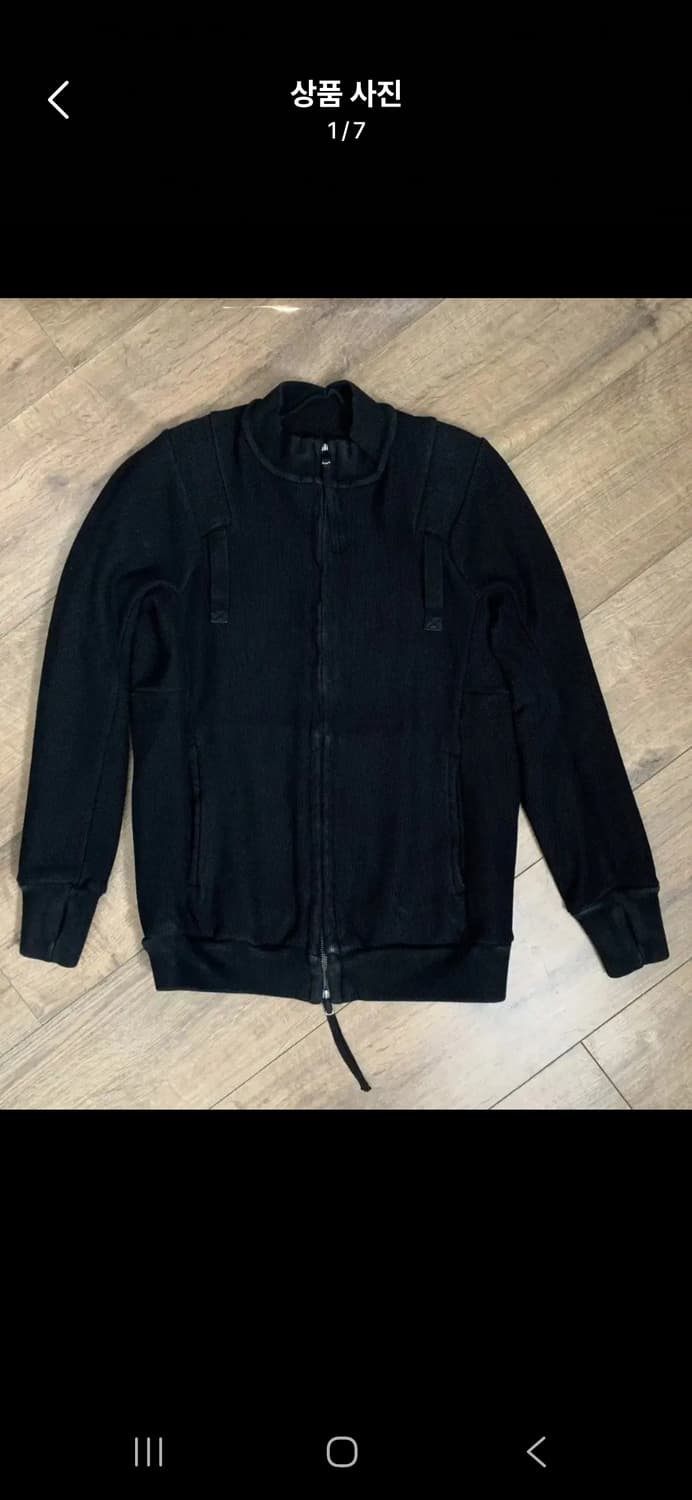 보리스 비잔 사베리Adjustable Dyed Zipped 자켓(s) 상품이미지1