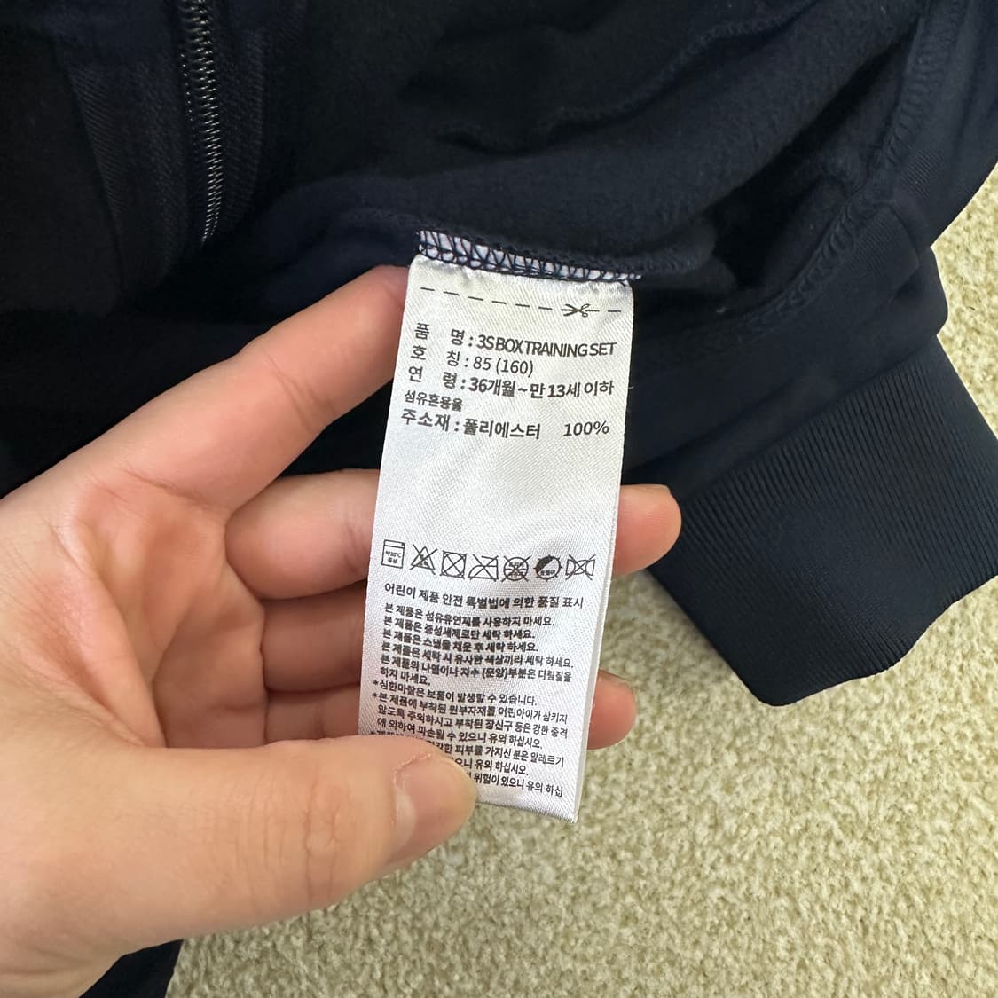 85 아디다스 스포츠 트레이닝 상의 0319D 상품이미지4